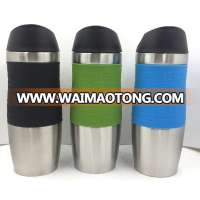 EMSA shape double wall stainless steel vacuum mug,thermal mug with strap