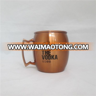 new technology copper mug